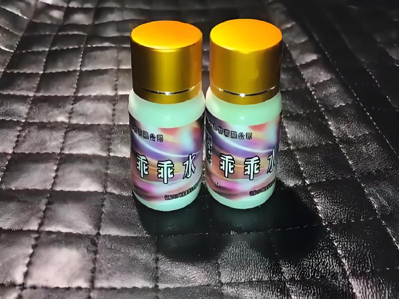 催听迷催药6590-YW型号